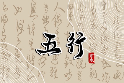 日历表黄道吉日,2026黄道吉日查询,万年历黄道吉日查2026,老黄历吉日查询,老黄历